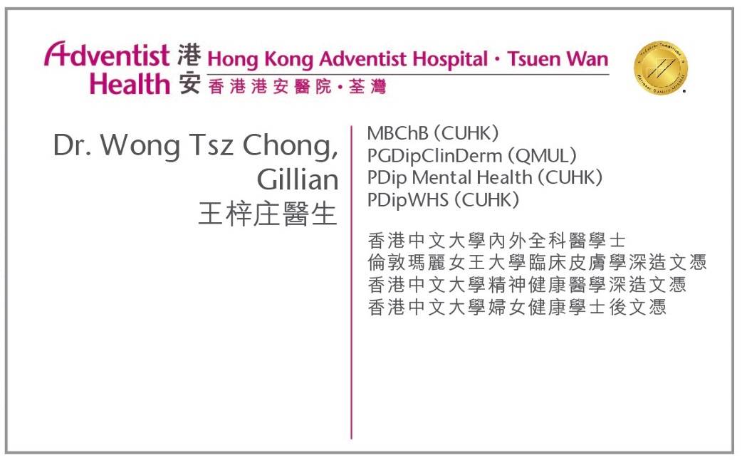 Dr. Wong Tsz Chong